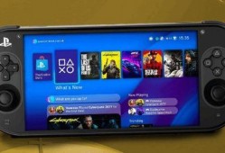 索尼掌机最新爆料,性能升级，游戏体验再飞跃